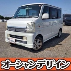 【自社ローン❗️頭金0❗️金利0❗️】簡単WEB審査♪✨エブリィ...