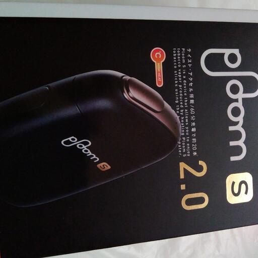 その他 ploom.s2.0