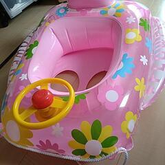 小さい子用浮き輪