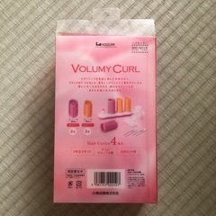 パーマ用品美品の画像