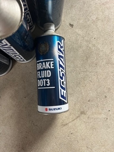 ブレーキフルード