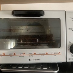 象印トースター