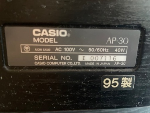 電子ピアノ CASIO
