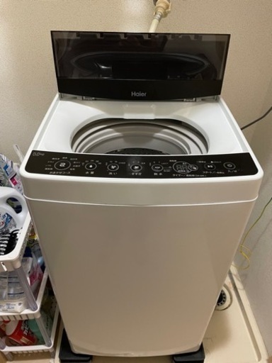 【お譲り先決まりました】Haier 洗濯機