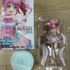 バンドリガールズバンドパーティプレミアムフィギュア 丸山彩ーVocalist Collection No.２の画像