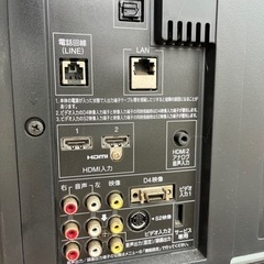 TOSHIBA REGZAの画像