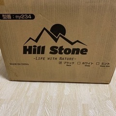キッチンワゴン 4段天板付き新品未開封の画像