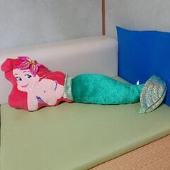 アリエル　クッション　９０センチ