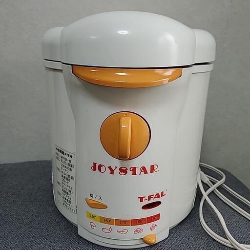 値下げ交渉OK★卓上フライヤー