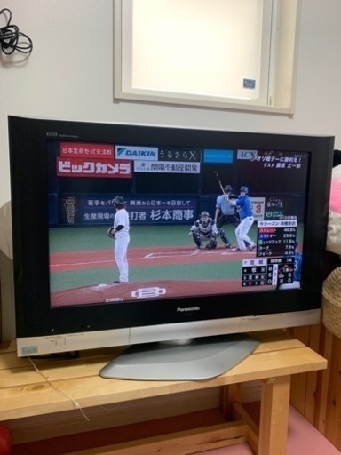 テレビ32インチ