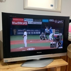 テレビ32インチ