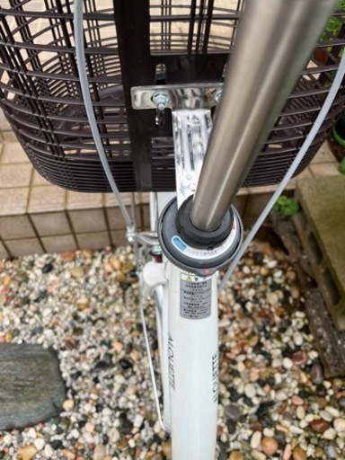 22インチ　あさひ　アルエット L BAA 220HD -L