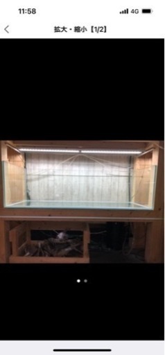 中古の1200オールガラス水槽と自作水槽台