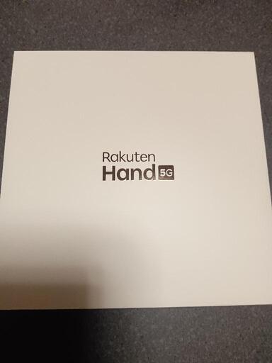 【お話中】スマートフォン 楽天ハンド5G P780