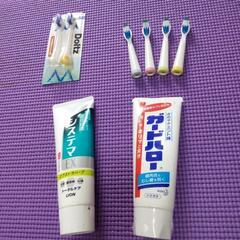 値引き♦歯磨き粉と替えブラシ