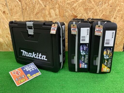 マキタ　充電式インパクトドライバ　TD173D用ケース(純正品)【未使用品】