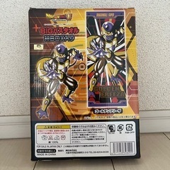 ドラゴンボール バスタオル(フリーザ)の画像