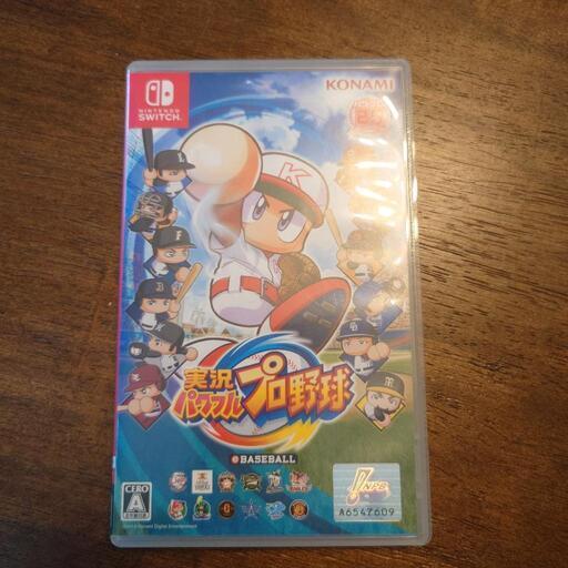 ニンテンドースイッチ Switch 実況パワフルプロ野球 パッケージ版