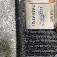 DAIHATSU純正のL550内装カーペットマットですの画像