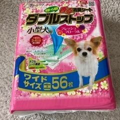 小型犬用ペーパーシート