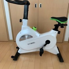値下げ　FIT BOX right / フィットボックス　スピンバイク　エアロバイクの画像
