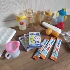 哺乳瓶 スプーン ストローマグなど