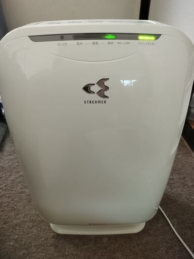 ダイキン加湿空気清浄機  うるおい光クリエール