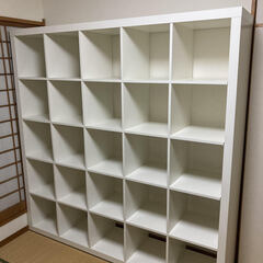 ILEA　KALLAX カラックス　シェルフユニット　ホワイト　5×5