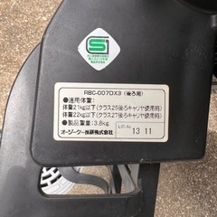 【決まりました！】自転車用　OGK後ろ用チャイルドシートの画像
