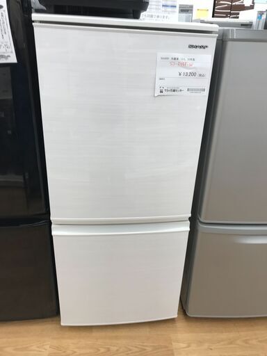 ★ジモティ割あり★ SHARP 冷蔵庫 137L 年式2020 動作確認／クリーニング済み KJ2091