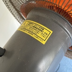 工業用扇風機 工場扇 業務用扇風機 大型扇風機 の画像