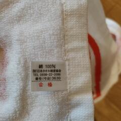 コカ・コーラ　Coke今治タオル　未使用の画像