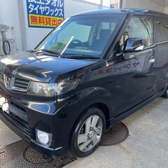 ■ゼストスパーク■ナビ■地デジ■車検9月28日■京都■