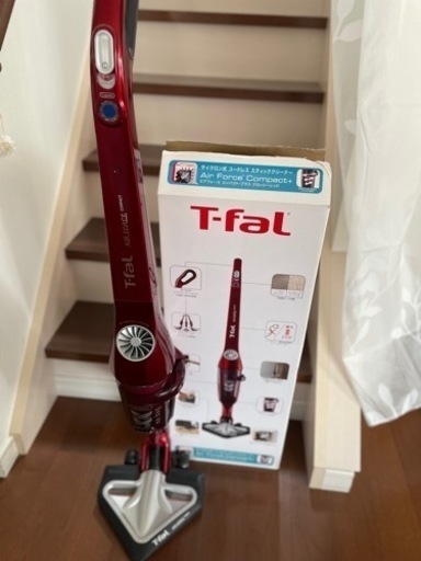 【値下げ】コードレススティッククリーナー　T-fal