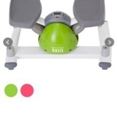 ステップマシン トレーニングの画像