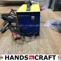 イクラ　IS-H40BF　アーク溶接機　中古品　100V　ブラシ...