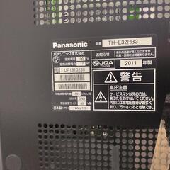 DVD内蔵型テレビ（録画機能付）VIERA　Panasonicの画像