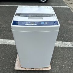 洗濯機 アクア 2019年 AQW-H5 5㎏ せんたくき【安心の3ヶ月保証★送料に設置込】?自社配送時?代引き可?※現金、クレジット、スマホ決済対応※