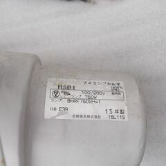 IWASAKIアイランプホルダー　セルフバラスト水銀灯付き　200Vx8台の画像