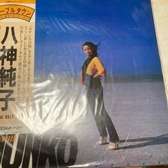 レコード4枚の画像