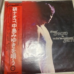 レコード4枚の画像