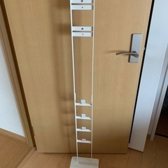 コードレスクリーナースタンド　山﨑実業