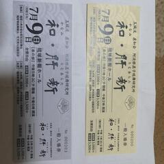 琉球舞踊