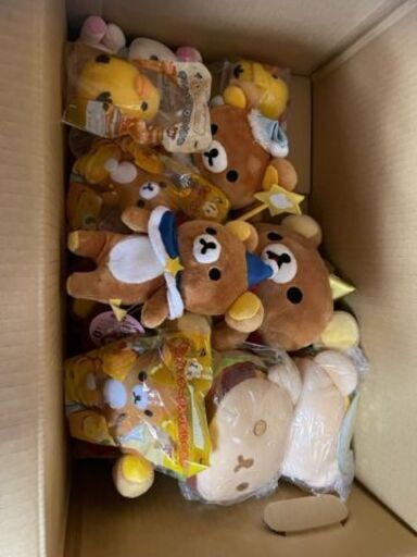リラックマ　ぬいぐるみ詰め合わせセット