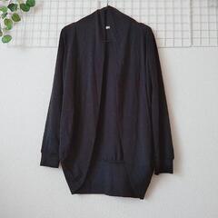 【お譲りする方、決まりました⭐】カーディガン/レディース用
