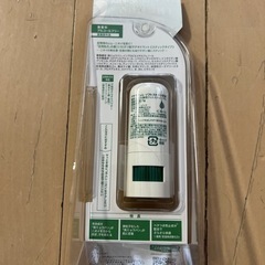 足用　デオナチュレ　ソフトストーン足指の画像