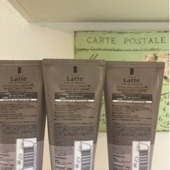 ラッテ マー＆ミー ダメージケアトリートメント ３個!の画像