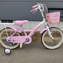 子供用　自転車　１８インチ　補助輪ありの画像