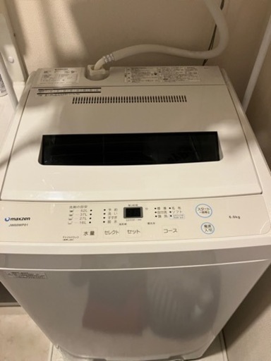マクスゼン　洗濯機　2019年製
