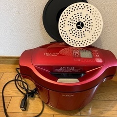 ヘルシオホットクック 1500円